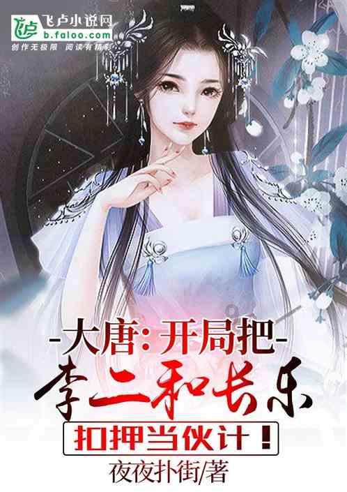 穿越火线之枪战王者